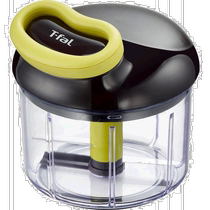 (Direct mail from Japan) T-fal meat grinder convenient manual food blender 900ml kitchen gadgets