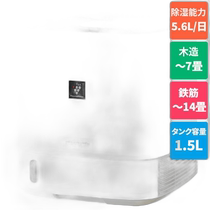 Sharp SHARP CV-R60 - W desiccant clothes dry remove ion group 7000 humidified 7 dehumidified air