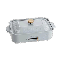 Japan Direct Mail Bruno BRUNO ВКУСНАЯ КУЛИНАРИЯ Железная Enamel Дизайн Multifunction Кухня электрический поддон