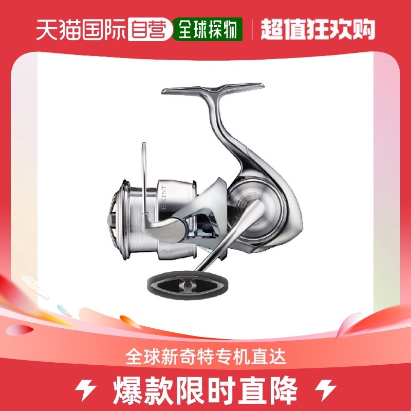 Japan Direct mail Japan Direct mail DAIWA Delta 100 million WEXIST LT Ixspun Wheel Wheels Flagship version Lua-Taobao