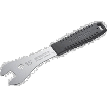 (Japan Direct Mail) Jubilee TL-HS35 Hub Adjustment Wrench 15mm y23098020