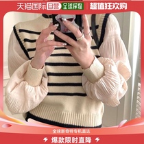 (Direct mail from Japan) Amulet Womens knitted sweater