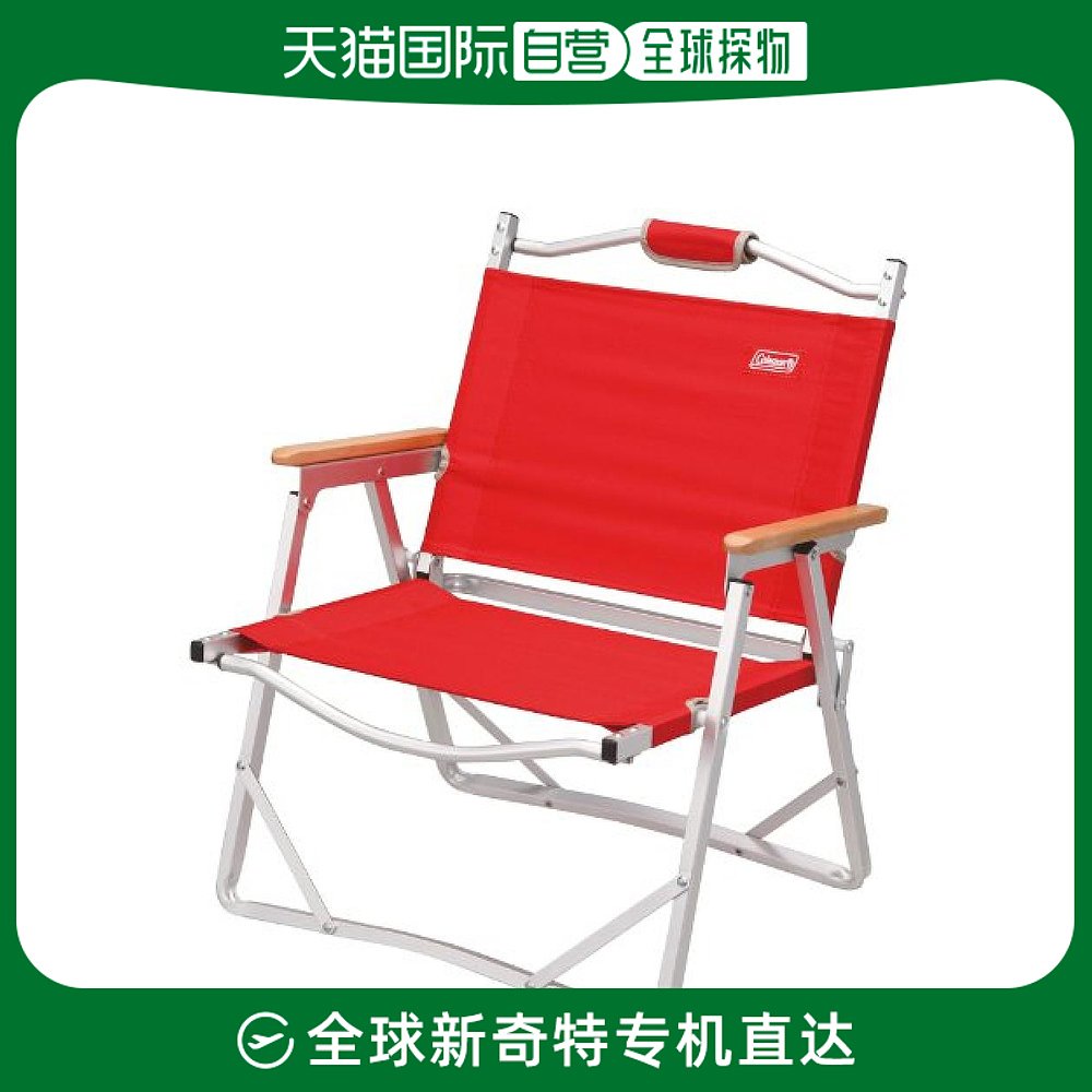 (Japan Direct Mail) Coleman Kolleman Camping Fold Chair Red 170-7670-Taobao