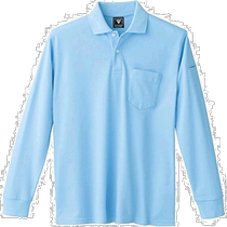 (Direct mail from Japan) Xebec pique mesh long-sleeved polo shirt 6025 42 light gray blue 4L