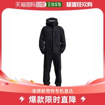 Japan Direct Mail DAIWA Waterproof Removable Fishing Raincoat L DR-3023