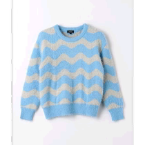 Japanese direct mail green label relaxing childrens corrugated striped pullover 3813199012