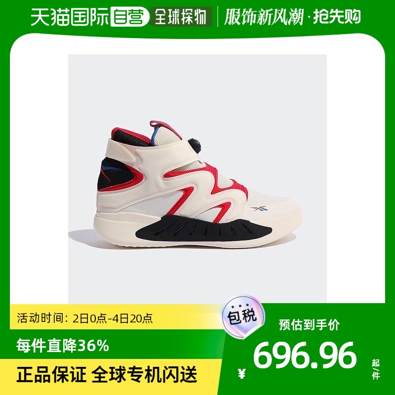 (Japan Direct Mail) Reebok Sharp Steps Sneakers Basketball Shoes InstaPump Fury ZoneMid Imports-Taobao