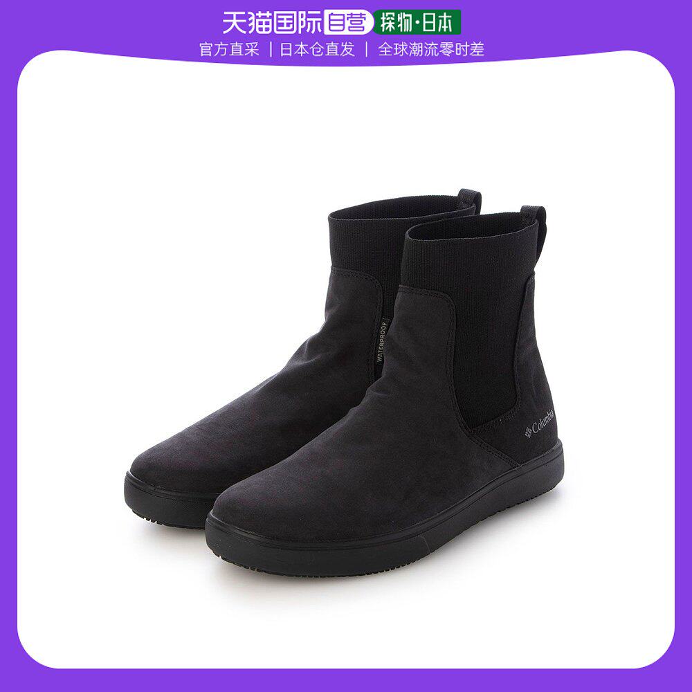(Japan Direct Mail) Columbia Lady Shoes Waterproof Slip-Proof Fashion Brief Mid-Cylinder Boots-Taobao