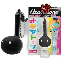 (Direct mail from Japan) Otamaton Melody (Black)