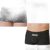 Japan direct mail Arena mens short-leg swimsuit swimming competitive swimsuit practice swimsuit ECO Tough training