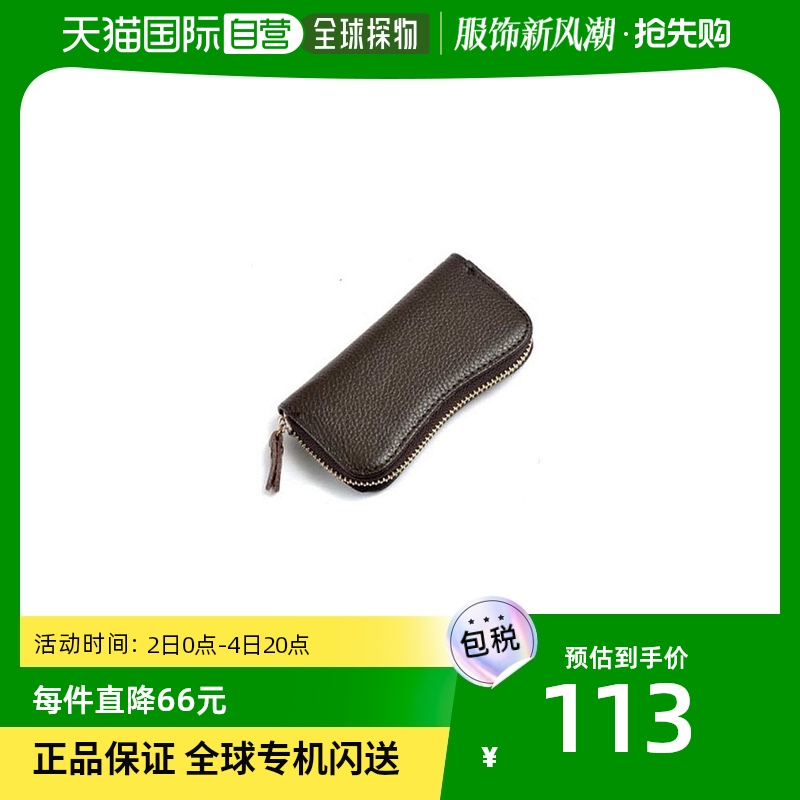 (Japan Direct Mail) Amulet Meow Amulet Escort Lady Key Bag Key Buckle Deep Brown Light Travel Easy-Taobao
