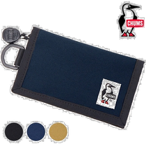 CHUMS recycling pass card holder CH60-3468 FW23 recycling pass card holder outdoor