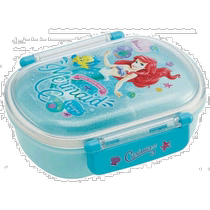 (Direct mail from Japan)skater childrens sealed compartment Japanese lunch box 360ml Ariel