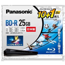 Panasonic 4X speed Blu-ray disc can record 25GB additionally 10 discs 50GB 1