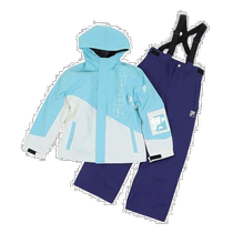 Day Tide Runners File FILA (Children) Teenagers Snowsuit Up And Down Suit 143-721MNT Size