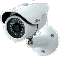 (Direct mail from Japan) Corona surveillance camera AHD 2 million pixel outdoor camera infrared