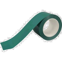 (Japanese direct mail) Nitoms durable patch cord adhesive tape DLT800 75 * 20 green Y6009