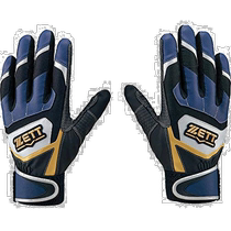 (Direct mail from Japan) Zett baseball batting gloves for both hands dark blue silver 2913 M BG919