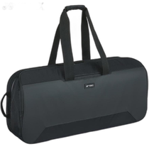 Japan direct mail YONEX mens and womens 2WAY tournament bag tennis accessories competition waterproof storage 2