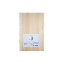 Japan direct mail whole wood chopping board log cutting board antibacterial advanced mildew-proof fruit cutting vegetable food supplement solid wood