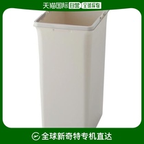 Japan direct mail Japan direct purchase CONDOR indoor trash can recycling garbage ECO-90 Body only Y