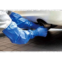 Direct mail from Japan Japan direct purchase underwear with arm sleeves gloves No 695 with arm sleeves oil-resistant vinyl blue size M N