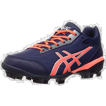 (Publipostage direct du Japon) ASICS Baseball Spikes STAR SHINE 2 Bleu foncé Rouge 21 5 cm 1121A01