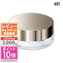 (Direct mail from Japan) LUNASOL Sun and Moon Crystal Transparent Loose Powder #01 Lucent 17g