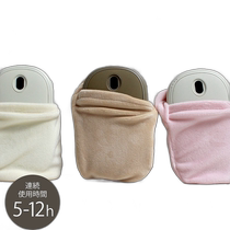 Japan direct mail Nukui rechargeable heater with smooth cover NUKY smooth cover pink smooth cover available