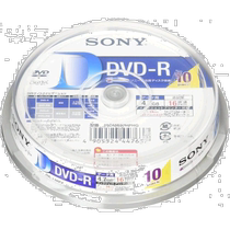 SONY Sony burning disc DVD-R data 16 times speed 10 pack 1047HPHG