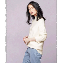 (Direct mail from Japan) DoCLASSE Comfomix turtleneck (off-white) slim-fitting knitted sweater long sleeves