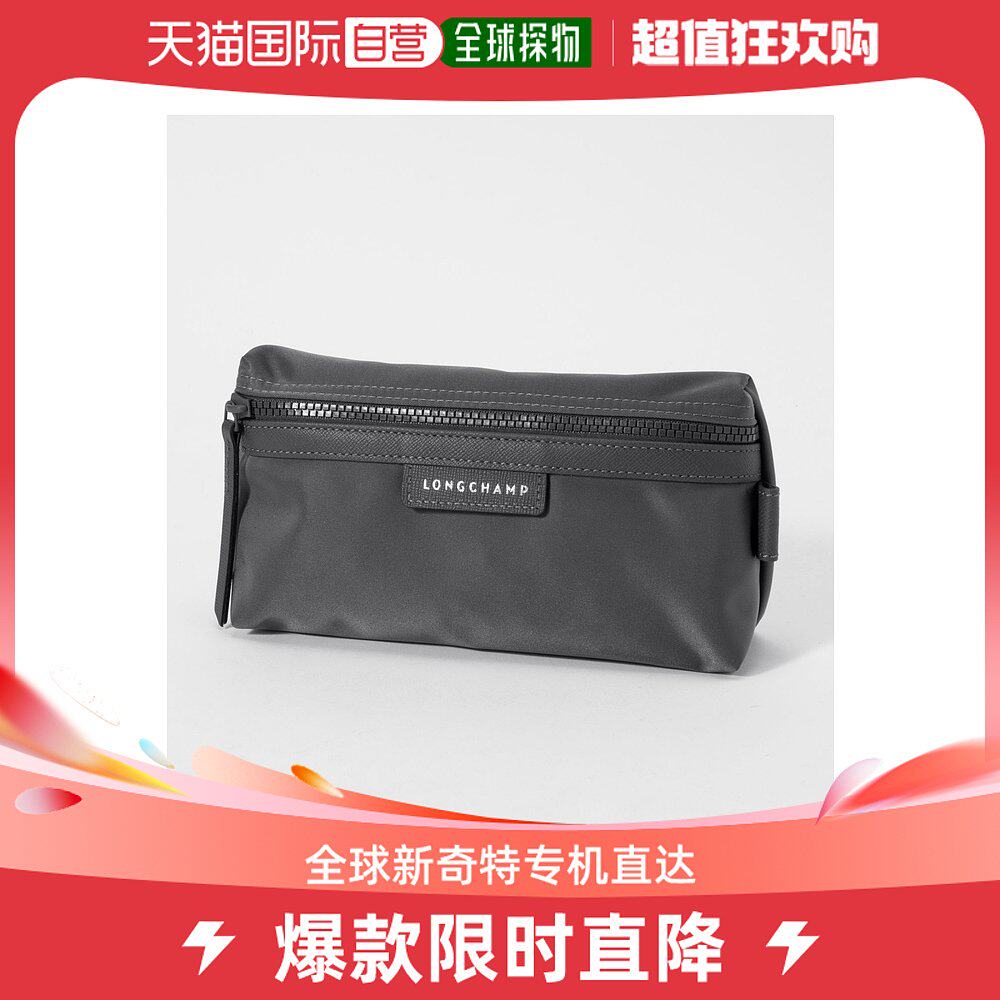(Japan Direct Mail) LONGCHAMP Artisan Hand Grab Bag Makeup Bag Minimalist Fashion 100 hitch-Taobao