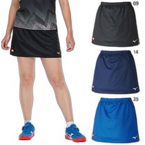 Japan direct mail Mizuno womens competition skirt table tennis uniform bottoms Japan Table Tennis Association official product 2