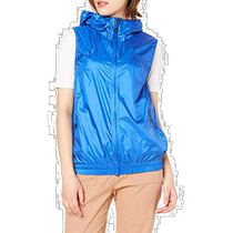 (Direct Mail from Japan) Mizuno Womens Windproof and Water-Repellent Vest B2ME1211 Princess Blue