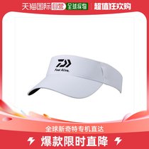 Japan Direct Mail Daiwa Hat DC-7523 Basic Sun Visor White One Size