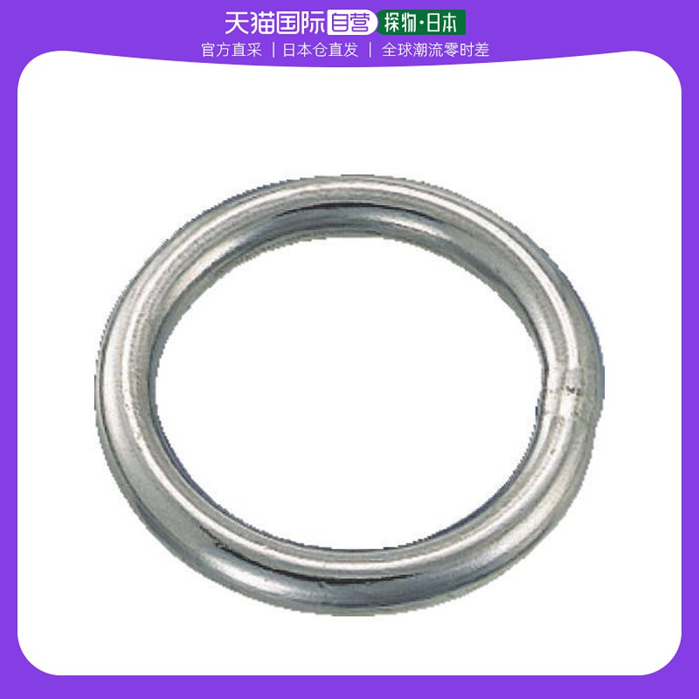 Japan's direct mail trusco universal hardware-Taobao