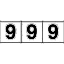 日本直邮日本直购TRUSCO数字贴纸100×100“9”透明底 黑色文字3T