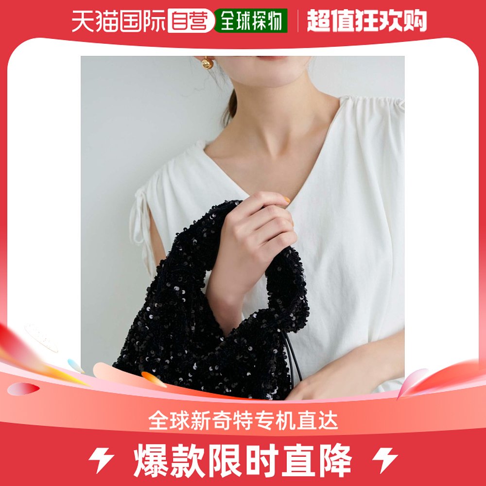 Japan Direct Mail Edit Sheen lady Gleaming Bright Sheet Handbag Spring Summer Trend Accessories Unique Pull Rope-Taobao