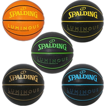 Direct mail from Japan No. 7 Ball Spalding Mens and Womens Luminous Composite Basketball No. 7 Outdoor SPALDING 77-846J