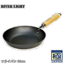 Japan Direct Mail RIVER LIGHT Kiwami JAPAN Frying Pan 20CM 490344912502 Frying Pan