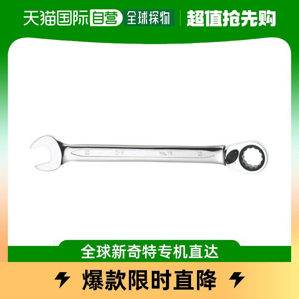 Japan Direct Mail BAHCO Model 1RM12 Ratchet Combination Wrench Side Size 12mm-Taobao
