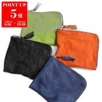 Japan direct mail COMME des GARCONS coin purse washed wallet SA3100WW mens mini money