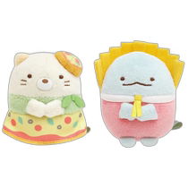 Japan Direct Mail (Japan Direct Mail) San X Plush Doll Set Corner Creature Lizard and Cat Doll M
