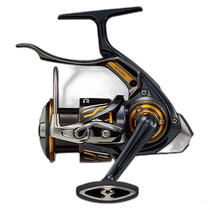 Japan direct mail Yamato lever brake reel Impult 2500SH-LBD