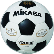 Japan direct mail Mikasa football No. 5 certified ball tortoise shell hand-sewn ball SVC50VL-WBK suitable