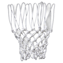 Direct mail from Japan Molten Basketball Hoop Net School Equipment Accessories VA0010