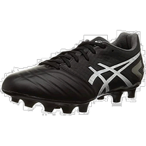 (Direct mail from Japan) Asics mens and womens football durable spikes black sterling silver LIGHT