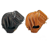 Japan Direct Mail ZETT Neo Status Softball Gloves Suitable for Catcher General Baseball Softball Gloves Catchers