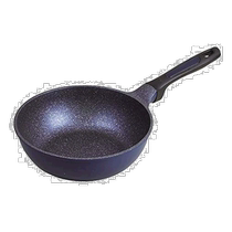 (Direct mail from Japan) pearl metal kitchen cooking utensils pan blue 22cm deep mouth lightweight