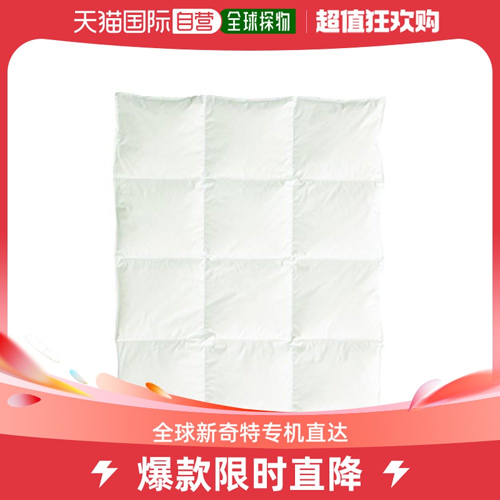(Japan Direct Mail) Nishikawa Life Baby Baby Home Down Baby Quilt Japan-Taobao